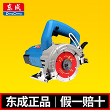 |ʯиC늄ӹZ1E-FF06-110ɴuľĶ๦ʯC110mm