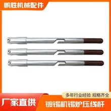 �����U/��a�C�a�t�����U��݆���⏽19mm�_��8.5mm���L325mm