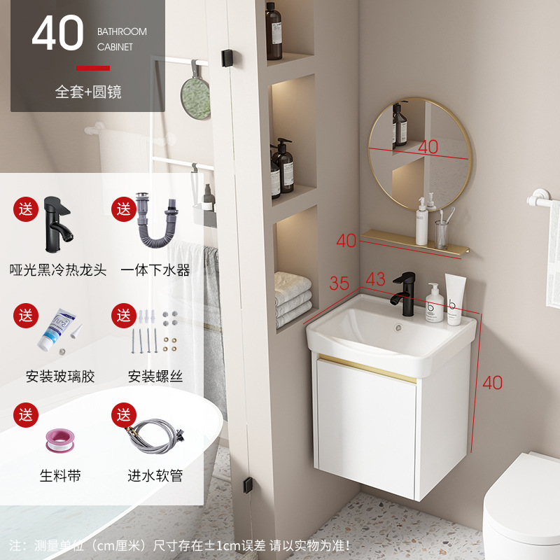 Blanco 40 lavabo gabinete + grifo + espejo redondo