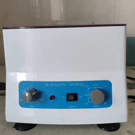 离心机;恒温试验设备;其他实验仪器