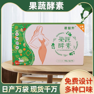 �C�Ϲ��߽��جF؛���l�W�t��ʳ�w�S���ط�һ�����l���߽���