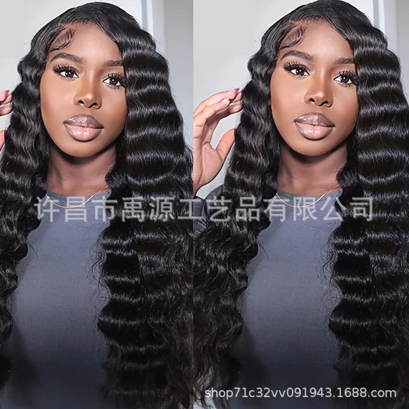 Deep Wave Lace Front Wig, natural human hair wig with pre-plucked hairline, curly hair cap Deep Wave Lace Front Wig, natural human hair wig with pre-plucked hairline, curly hair cap