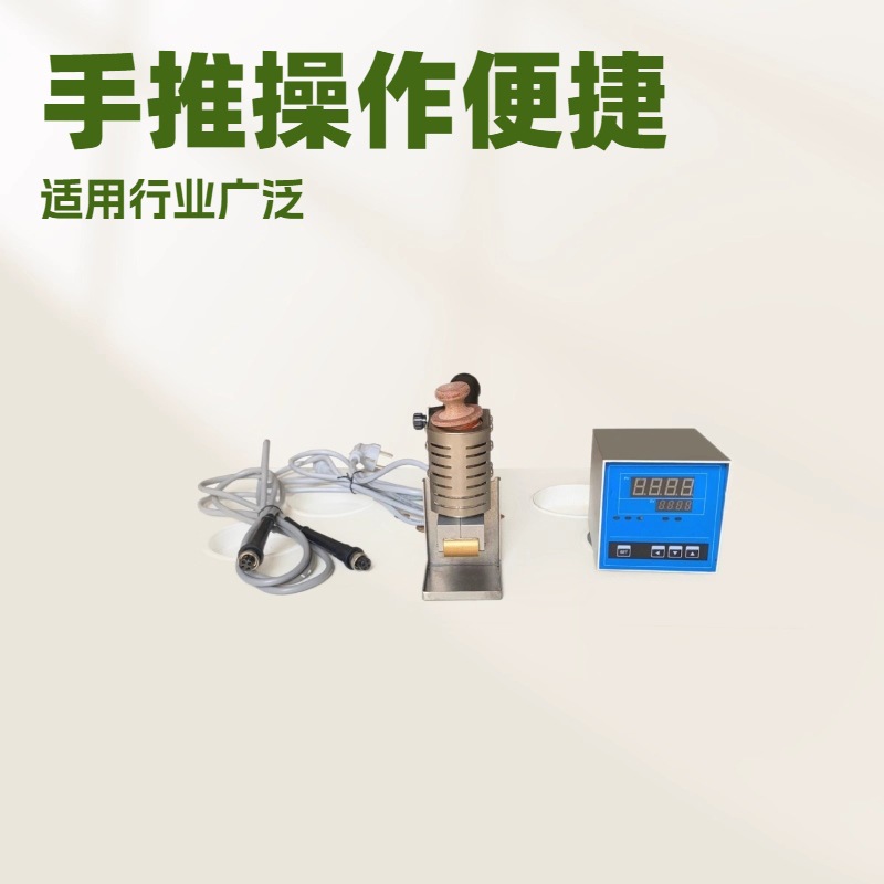 生产供应 热熔不干胶手推式刷胶机｜代替双面胶