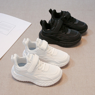 ��ͯ�\��Ь2025�����¿�r�оW��͸����Ůͯ�ܲ�Ь�W��У�@���eЬ