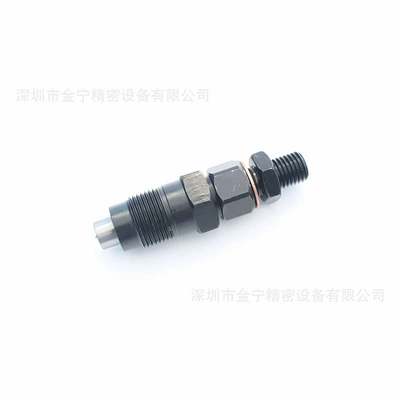 Injector 16454-53905 Oil pump, nozzle