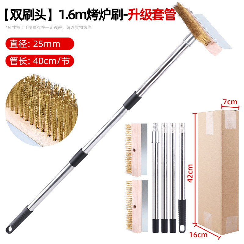 Cepillo de pizza cepillo de limpieza horno cepillo de limpieza horno cepillo de alambre de cobre puro cepillo de horno de acero inoxidable cepillo de pizza de mango largo