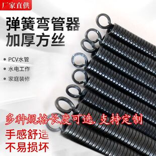 PVC���܏�����162025324050�p���������͏��ɏ���늹�����ֱ�l