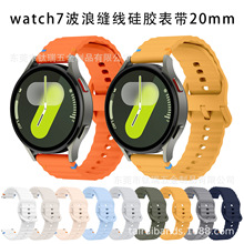 �m�������Galaxy watch7���z�펧����FE/6/5/4���˿p�����펧