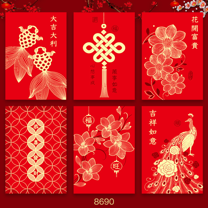 2026年馬年紅包新デザインクリエイティブ立体漫画馬干支春節福袋新年紅包袋卸売|undefined