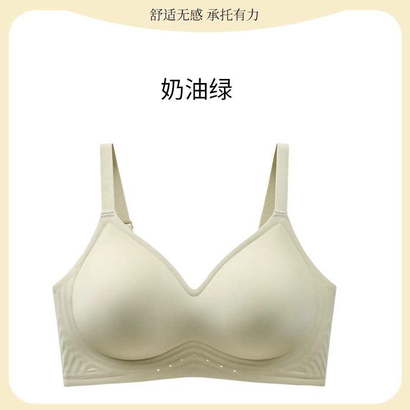 크림 그린