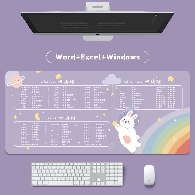 단축키-귀여움-무지개