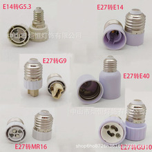 LED�����ܟ����L�D�Q���^����B22E27�ݿڟ��^E14E40����GU10����