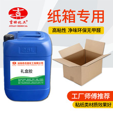 ˮ���S�z�����ճ�ϸ�ճ�Լ���Ь�п��f������b����z�����z