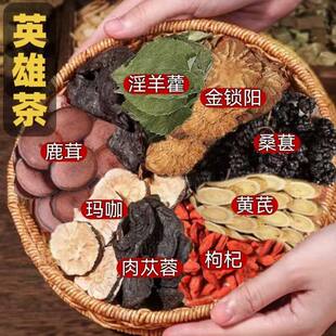 �˅�ɣ�ؼt�����A����������匚�ˌ�����ʿ�B���̾����w��ˮ��