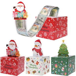 Cross-Border Christmas Cash Draw Box Gift Creative Christmas Party Party Decoration Gift Box Candy Box Manufacturer