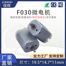 030ֱ�������R�_ƫ��݆����i���l��ͯ����L���o��΢��늙C