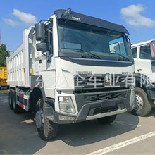 出口中国重汽豪沃V7-X自卸卡车430马力前四后八矿山渣土运输拖车
