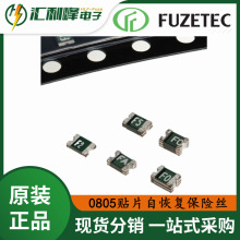 0805NƬԻ֏ͱUz0.1A-1A/6V-24VDC