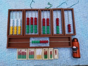 ������Ͻ̎� ��ʾ��P��������������ͣ�Ž̌W��ʾ��P��ȫ�ף�