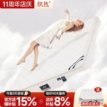 ��Ȼ����ʽ��Ȼ���z���| 1.8mܛϯ��˼1.5��ܛӲ�m���o�����ɴ��|