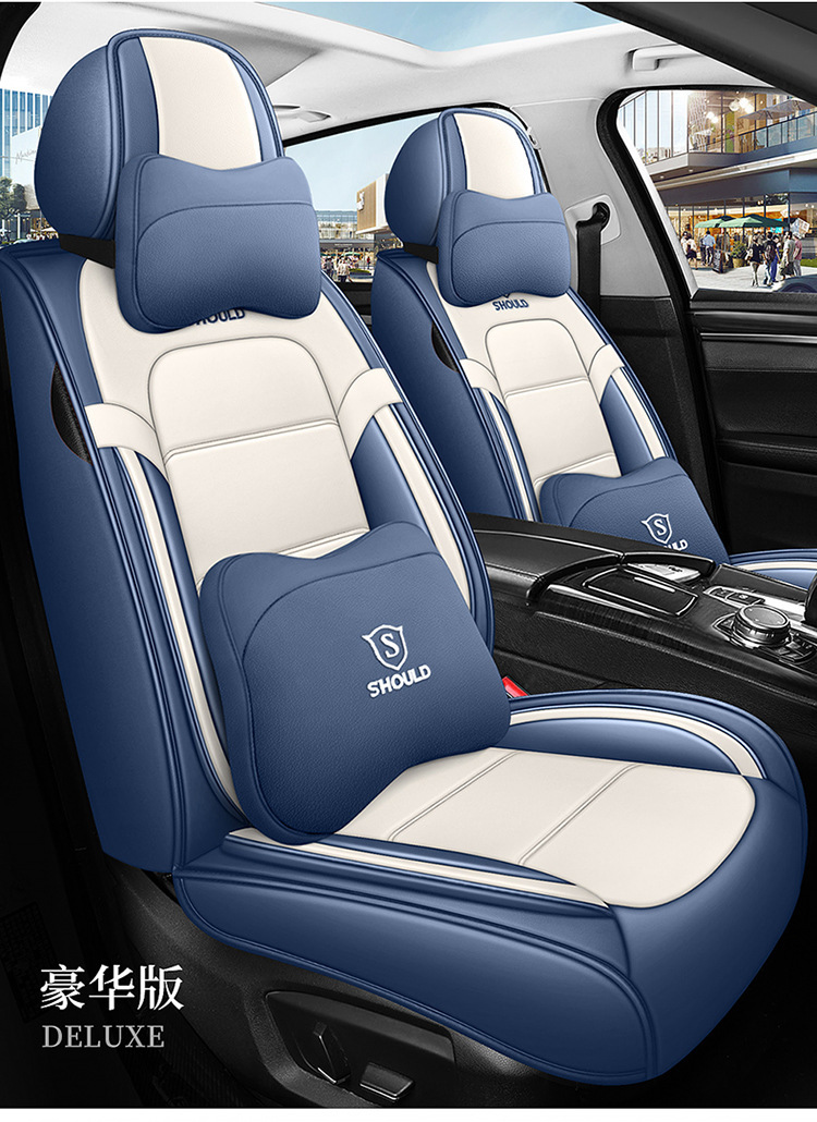 23 new all-inclusive Napa leather Four Seasons universal car seat cushion entity foreign trade export Amazon one-piece delivery