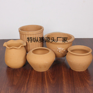 �����չ޻��軨����ɻ���ƿ�͹�͸�������߹މ����҃���N���ÿ�