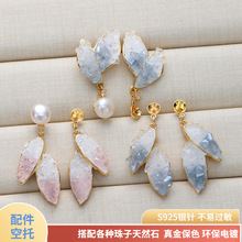 S925�yᘶ�ᔿ����{ˮ���������h�������¶����߼��S�����l