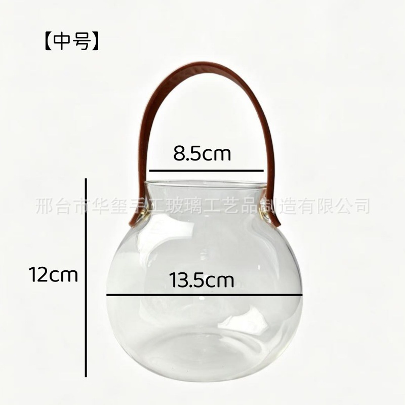 Medium o + portable with bottle