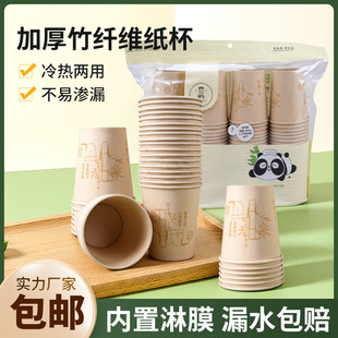 ����һ����ˮ��230ml�ɽ��⼈�����üӺ��©ˮ���ò豭���S���l