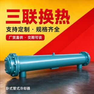 OR-350��ʽ��s���S�ҹ�����ʽ��s����s����Ҏ��F؛���l