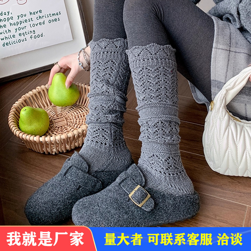 �ӹ�����Τѩͬ��Ѷ���ë����֯�οո����ع��ﶬ��ů��Ͳ����