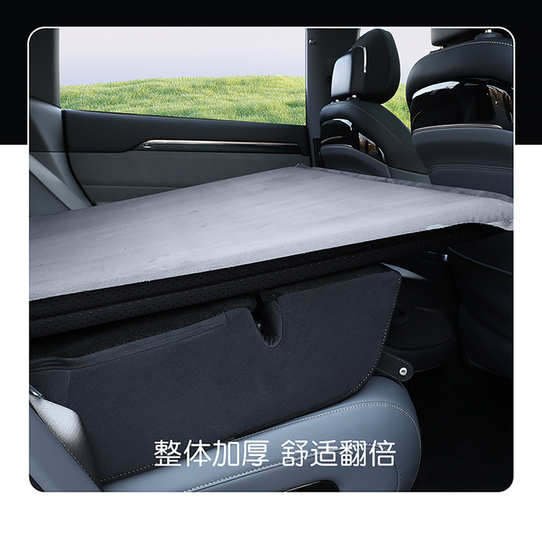 Geely Zeekr 7X Special Car Inflatable Bed Camping Mattress Trunk Sleeping Pad Car-Mounted Air Mattress for Road Trips
