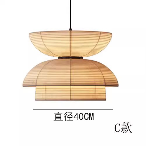 Habitación de estilo japonés, restaurante de estilo tranquilo, habitación creativa, alojamiento residencial, caja de té Zen, tela, lámpara de sala de estar, candelabro