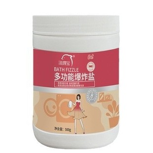 Wash Depot multifunctional explosive salt 500g a box of 32 barrels of tea set glassware tea stains dirt