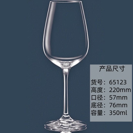 65123/350ml 올인원컵