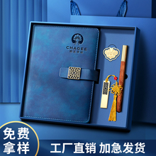 ̄չPӛYb ƿӡlogoӺWӛ±Ƥ汾