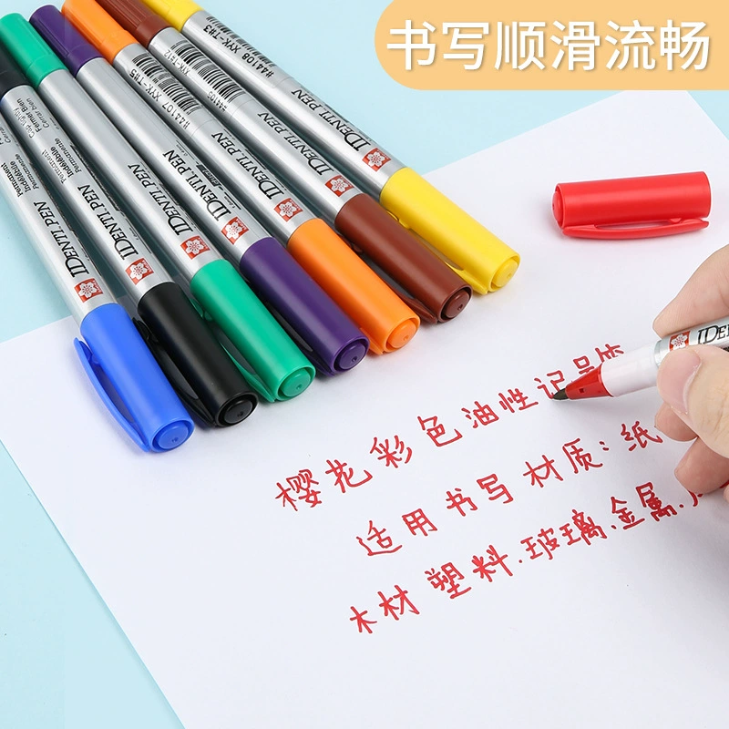 Japanese art marker, liner, rollerball pen