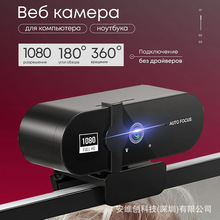 Ozon���u1080����Ԅӌ�����X�z���^����W�jUSBֱ�������羳