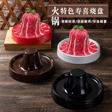 һ�w��ţ��ϲ��ѩ����ţ���ٲ������⿾���偵�;���ɫ����[�P