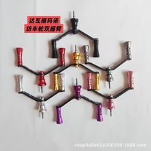 S�ƝO݆���˹���Ͽ����ؼ�·����܇݆�X�Ͻ������U��DIY���b�u��