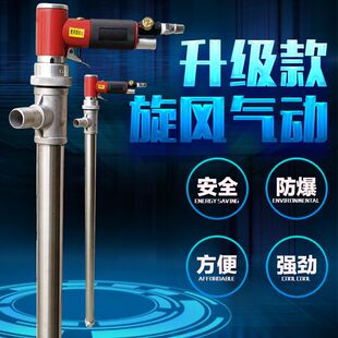 ������ӳ�Һ�������|�ߜس��ͱ�ճ��{�ϱó����ͻ����܄���Ͱ��