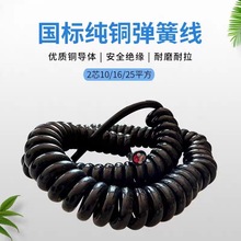 |2о10/16/25ƽ늴PÏɾ  ߏs|