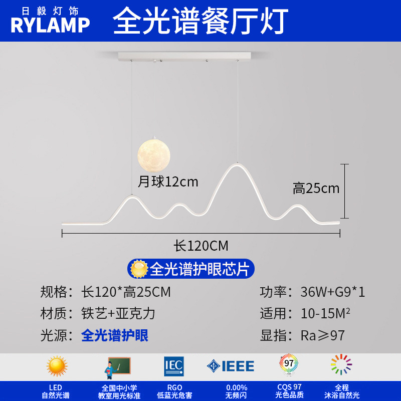 Luz de sala de estar ultra delgada moderna y minimalista faro de atmósfera del vestíbulo luz principal blanca 1cm lámpara de techo rectangular minimalista