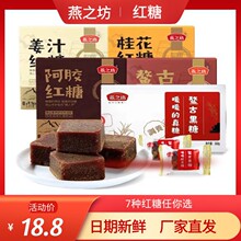 ��֮�����ֹ�����ŷ��t�ǉK���ǽ�֭õ��t�ǽ���Ϊ�С���b216g