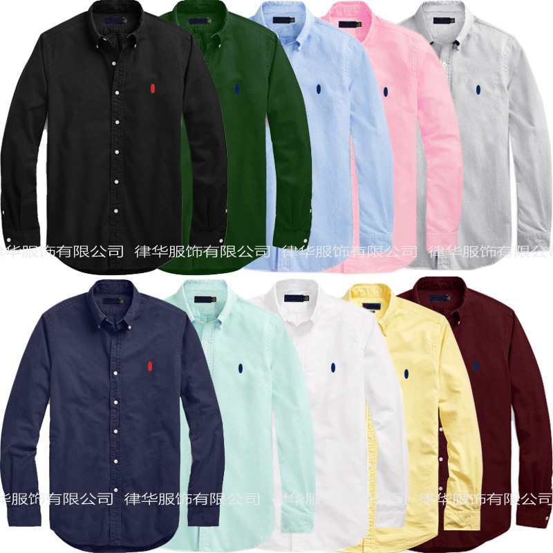Men's Long-Sleeved White Shirt Spring & Fall Business Casual Oxford Pure Color Men's Pure Cotton Long-Sleeved Shirt Top Men's Long-Sleeved White Shirt Spring & Fall Business Casual Oxford Pure Color Men's Pure Cotton Long-Sleeved Shirt Top