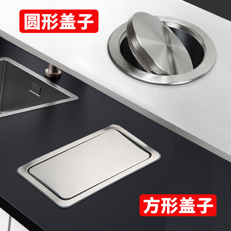 Table embedded cover stainless steel trash can cover rocker cover flip kitchen wash basin tooling cover concealed