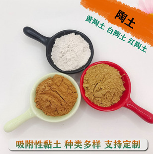 �T�ϼ����� �մɰ����� �ͻ�����S���� �S�� �����荾����{�t��