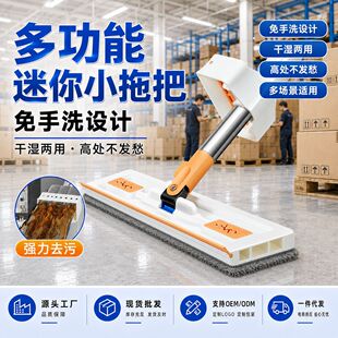 20cm����ɲ�Q�ϲ�Сƽ���ϵ��ϰ��Ԅ�Óˮ����ϴС�ϰ�����r��