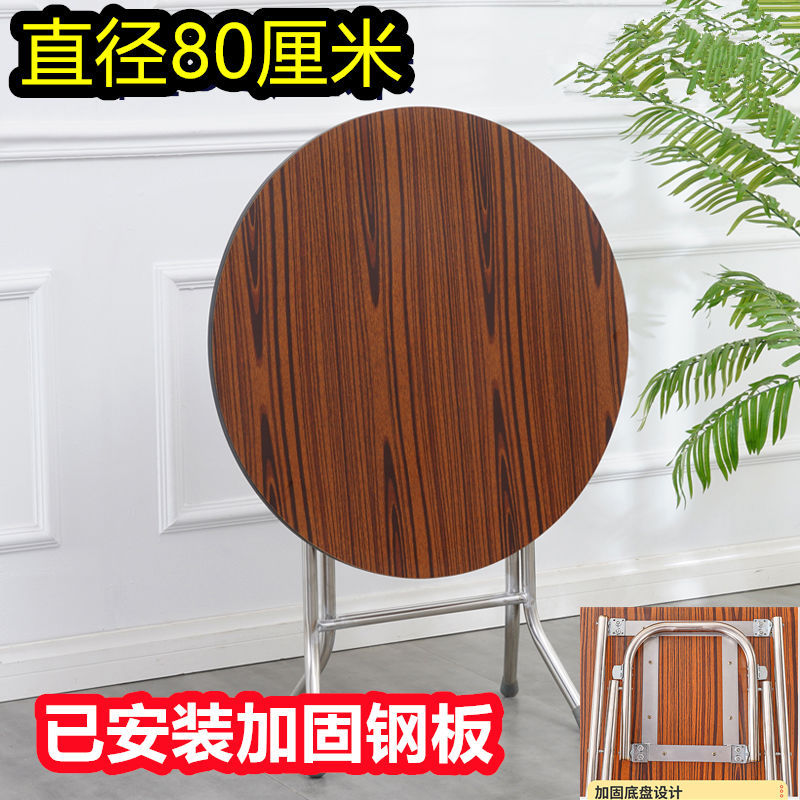 mesa de comedor plegable simple plegable para casa de alquiler pequeño simple mesa de comedor redonda al aire libre