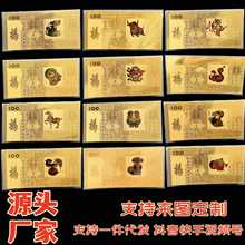 ����12��Ф�o���n�½�ɫ�n��ɫ�n���������t���Ᵽ�U�y������YƷ